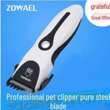 Электрическая машинка для стрижки домашних животных Xuke Angora: Профессиональная аккумуляторная бритва для собак. RFC-280A, 40 pieces, 19*5CM