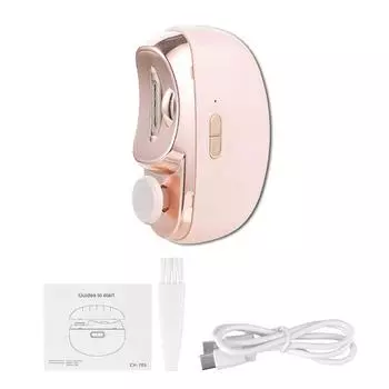 Электрическая машинка для стрижки ногтей 2 в 1, 2 скорости, светодиодная, автоматическая полировка, триммер для ногтей, регулируемая двойная головка, инструменты для стрижки и полировки