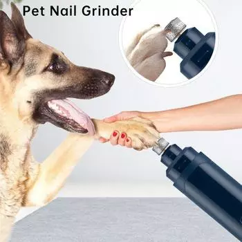 Электрическая машинка для стрижки ногтей для домашних животных с двумя скоростями управления, кусачки для ногтей собак и кошек белый