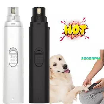 Электрическая машинка для стрижки ногтей для собак, аккумуляторная машинка для стрижки ногтей для домашних животных, 2-скоростная машинка для стрижки ногтей для кошек, бытовая техника для ухода за собаками, аксессуары для ухода за собаками белый