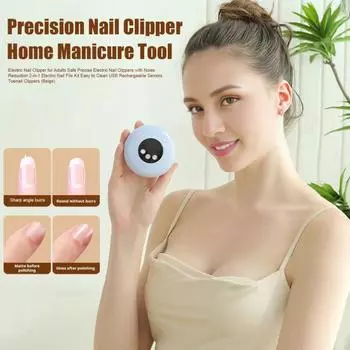 Электрическая машинка для стрижки ногтей, полировщик со светодиодной подсветкой, 2-скоростная, регулируемая, тип C, перезаряжаемая, автоматическая пилка для ногтей, маникюрный триммер белый