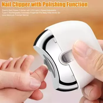 Электрическая машинка для стрижки ногтей, полировщик со светодиодной подсветкой, 2-скоростная, регулируемая, тип C, перезаряжаемая, автоматическая пилка для ногтей, маникюрный триммер серебряный