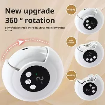 Электрическая машинка для стрижки ногтей, полировщик со светодиодной подсветкой, 2-скоростная, регулируемая, тип C, перезаряжаемая, автоматическая пилка для ногтей для детей, взрослых, пожилых людей, маникюр шампанского