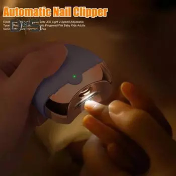Электрическая машинка для стрижки ногтей, полировщик со светодиодной подсветкой, 2-скоростная, регулируемая, тип C, перезаряжаемая, автоматическая пилка для ногтей для детей, взрослых, пожилых людей, маникюр серебряный
