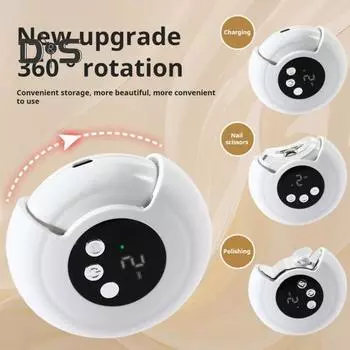 Электрическая машинка для стрижки ногтей, полировщик со светодиодной подсветкой, 2-скоростная, регулируемая, тип C, перезаряжаемая, автоматическая пилка для ногтей для детей, взрослых, пожилых людей, маникюр белый
