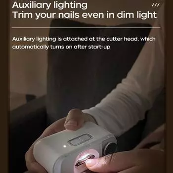 Электрическая машинка для стрижки ногтей с чипом для хранения, автоматическая полировка ногтей, машинка для стрижки с подсветкой, защитой от подстригания и ухода за детьми зелёный