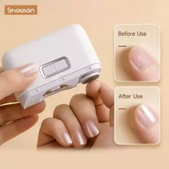 Электрическая машинка для стрижки ногтей Xiaolang Pro, вращение на 360 °, полировка, USB перезаряжаемый триммер для ногтей, автоматический резак для ногтей, освещение для детей и взрослых белый