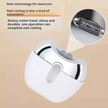 Электрическая машинка для стрижки ногтей Yousheng, полировщик со светодиодной подсветкой, 2-скоростная, регулируемая, тип C, перезаряжаемая, автоматическая пилка для ногтей, маникюрный триммер фиолетовый