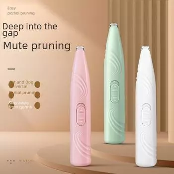 Электрическая машинка для стрижки собак и кошек null