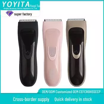 Электрическая машинка для стрижки волос для младенцев — автоматический дисплей, безопасная для детей бритва, специальный набор для стрижки YYT-702