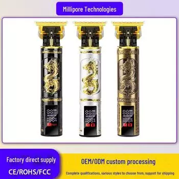 «Электрическая машинка для стрижки волос Dragon Phoenix LCD — профессиональный инструмент для облысения и карвинга» Dragon and Phoenix, large digital display бронзовый