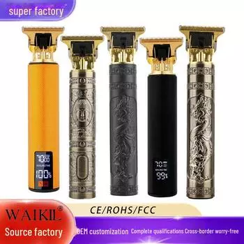 Электрическая машинка для стрижки волос и бритва с зарядкой от USB для карвинга и укладки Dragon Pattern чёрный