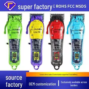 Электрическая машинка для стрижки волос и универсальная бритва для парикмахеров и домашнего использования M9 Small зелёный