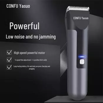 Электрическая машинка для стрижки волос Kangfu: Инструмент для стрижки волос для дома и салона KF-T123
