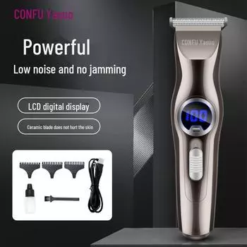 «Электрическая машинка для стрижки волос Kangfu с цифровым дисплеем для использования дома и в парикмахерской» KF-T125