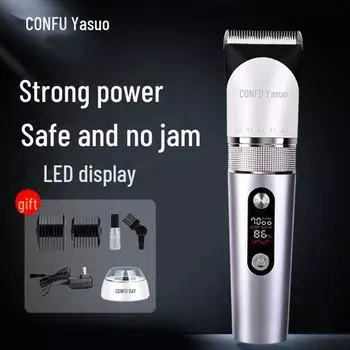 Электрическая машинка для стрижки волос Kangfu T113: Инструмент для самостоятельной стрижки, карвинга, бритья головы маслом для домашних стрижек KF-T113