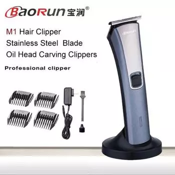 Электрическая машинка для стрижки волос M1, аккумуляторная машинка для стрижки волос с обтекаемым корпусом, аккумуляторная машинка большой емкости, триммер для волос для детей и взрослых