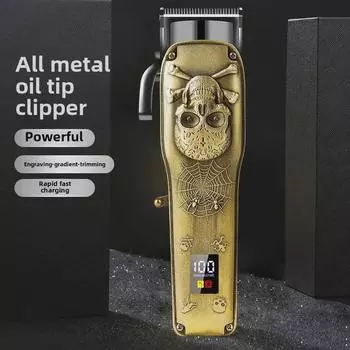 «Электрическая машинка для стрижки волос полностью металлическая, с ЖК-дисплеем на аккумуляторе, профессиональной гравировкой и масляной головкой» New Skull