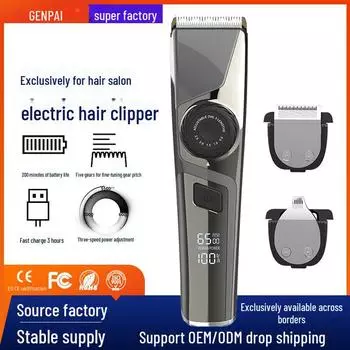 Электрическая машинка для стрижки волос с функцией быстрой зарядки, ЖК-дисплеем и керамическим лезвием для домашнего использования Optional blade