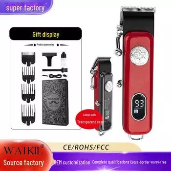 Электрическая машинка для стрижки волос с регулируемым лезвием и цифровым дисплеем, с маслом WL-2023