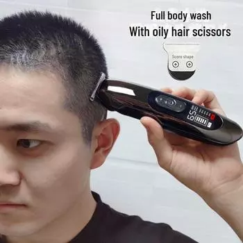 Электрическая машинка для стрижки волос с самостоятельным бритьем для лысой головы - Домашняя бритва для гладкого бритья LIABOE brand, English packaging, 2 blades чёрный