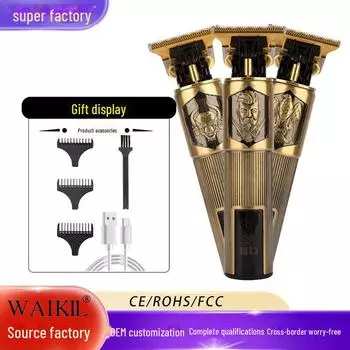 Электрическая машинка для стрижки волос с USB-цифровым дисплеем, бритвой и функцией карвинга Big head eagle