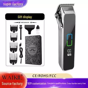 Электрическая машинка для стрижки волос с ЖК-дисплеем и регулируемым лезвием для трансграничной продажи WL-2022A