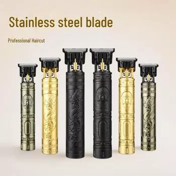 Электрическая машинка для стрижки волос T9 Cross-Border для лысых и жирных голов с бритвой Carving