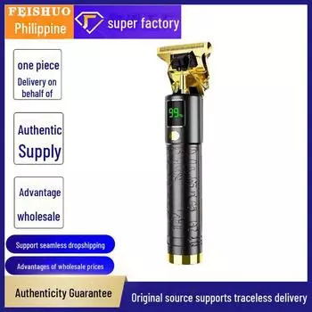 Электрическая машинка для стрижки волос T9 для лысых и жирных голов - Пластиковая бритва для стрижки Plastic non-electric display-standard