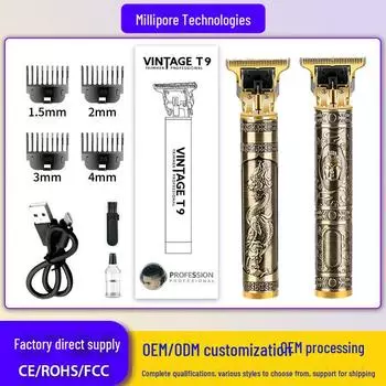 Электрическая машинка для стрижки волос T9: Инструмент для точной резьбы и бритья с технологией Oil Head для домашнего использования dragon and phoenix machine золотистый