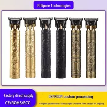 Электрическая машинка для стрижки волос T9 — триммер и бритва в одном с пластиковой ручкой Dragon and Phoenix All-in-one Machine чёрный