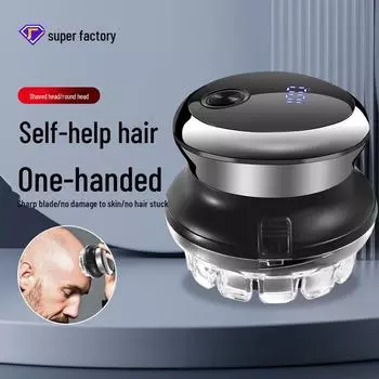 Электрическая машинка для стрижки волос UFO с цифровым дисплеем, моющаяся, идеально подходит для коротких волос 888 Self-service UFO Hair Clipper