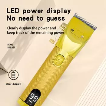 Электрическая машинка для стрижки волос USB Перезаряжаемая машинка для стрижки волос Парикмахерская машинка для стрижки волос Мужская электробритва Мужская электробритва