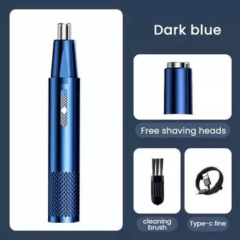 Электрическая машинка для стрижки волос в носу Перезаряжаемая мультикинетическая бритва «Два в одном» унисекс Полностью автоматический моющийся триммер для бритья для носа HTBE YSXX Plus shaving head белый