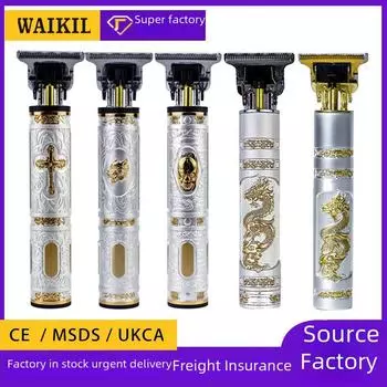 Электрическая машинка для стрижки волос WAIKIL: Трансграничная ретро-карвинговая масляная головка и бритва для бритья Dragon pattern direct charging