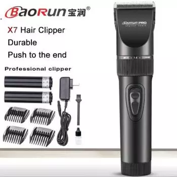 Электрическая машинка для стрижки волос X7, машинка для стрижки волос для домашнего использования, аккумуляторный триммер для волос большой емкости для детей и взрослых