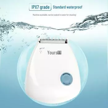 Электрическая машинка для стрижки волос Yongri Baby: Полностью моющееся устройство для бритья для всей семьи A16 белый