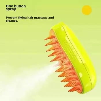 Электрическая массажная расческа для домашних животных: Распылитель-щетка с ароматом манго для кошек и собак, предотвращающий разлетающиеся комки шерсти 61.5*40*36.5 CM
