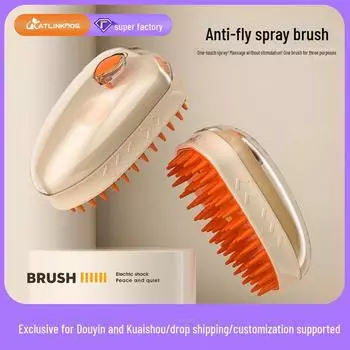 Электрическая массажная расческа для домашних животных: Щетка для купания кошек, предотвращающая спутывание шерсти Flagship