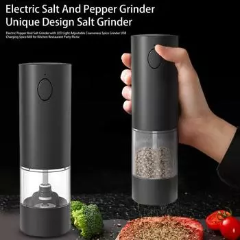 Электрическая мельница для перца и соли со светодиодной подсветкой, регулируемая степень помола, мельница для специй с зарядкой через USB для кухни, ресторана, вечеринки, пикника