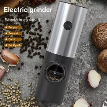 Электрическая мельница для перца и соли с регулируемой степенью помола и светодиодной подсветкой