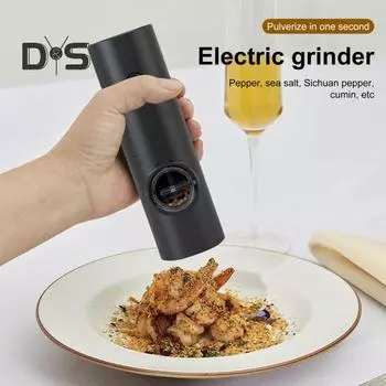 Электрическая мельница для перца и соли, регулируемая степень помола, мельница для специй со светодиодной подсветкой, работающая от батареи, автоматическая мельница для кухни, ресторана, вечеринки