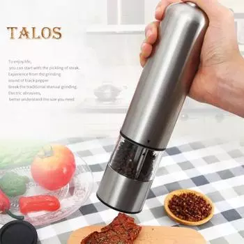Электрическая мельница для перца, мельница для перца из нержавеющей стали, прочная, простая в очистке, экономичная мельница для специй для дома