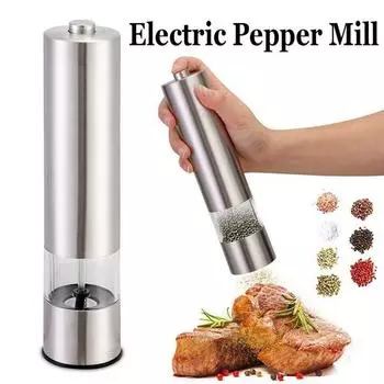 Электрическая мельница для перца, солонка, автоматическая мельница для перца с батарейным питанием, мельница для перца из нержавеющей стали с регулируемой степенью грубости(Нет батареи)