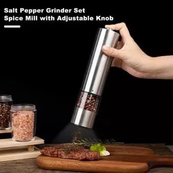 Электрическая мельница для соли и перца с батарейным питанием, автоматическая работа, набор мельниц для соли и перца с регулируемой степенью грубости Sets