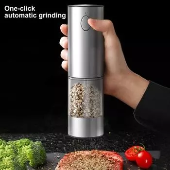 Электрическая мельница для соли и перца из 2 предметов со встроенной подсветкой, перезаряжаемая мельница из нержавеющей стали с регулируемой степенью помола, зарядка через USB-C, светодиодная подсветка 2pcs