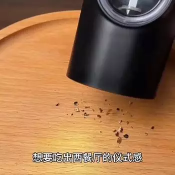 Электрическая мельница для соли и перца, регулируемая крупность, мельница для специй, многоразовые мельницы для специй, многофункциональные кухонные инструменты чёрный