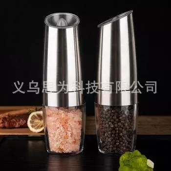Электрическая мельница для соли и перца Автоматическая гравитационная мельница для специй Измельчитель тмина Кухонные гаджеты для приготовления приправ Новые
