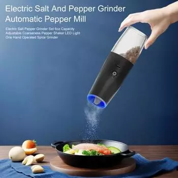 Электрическая мельница для соли и перца, емкость 6 унций, регулируемая степень помола, перечница со светодиодной подсветкой, мельница для специй, управляемая одной рукой чёрный