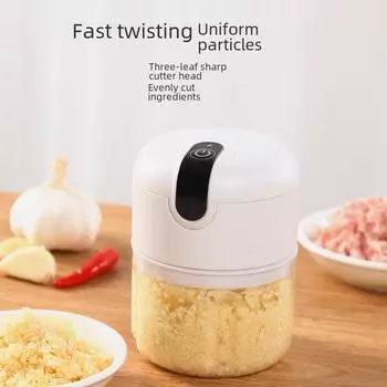 Электрическая мешалка и измельчитель чеснока - артефакт для измельчения фарша и чеснока.